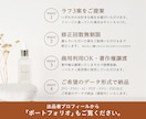 初回3案のご提案！AIデータ込み！ロゴ作成します 提案を見てから購入なので安心！キャンセル保証！修正回数無制限 イメージ10