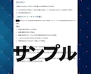 真剣にYouTubeで成功したい方をお待ちしてます YouTubeで成功を収める為に必要なノウハウを教えます イメージ5