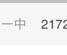 様々なイラスト、アイコン等作成します 低予算で高品質！今なら数日以内に納品可能です！ イメージ10