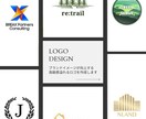 シンプルで唯一無二のロゴを制作します 細かなヒアリングを行いお客様の理想に沿ったロゴ制作 イメージ1