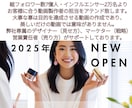 総フォロワー7億人の制作チームが短尺動画制作します インフルエンサーをモデルにして動画制作対応致します/動画公開 イメージ2