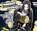 商用利用OK！アニメ塗りイラスト作成します IRIAM用立ち絵も対応！動作確認込み！ イメージ10