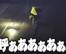 YouTube向けに切り抜き＆動画編集をいたします Vtuber/切り抜き動画/ショート動画/ゲーム実況/その他 イメージ8