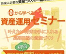 バナー・ヘッダー/LP・HP制作します コスパの良い納得のWEBデザイン イメージ5