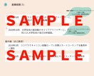 キャリコンとして副業を始める方法教えます キャリコン合格のその先に！最初の一歩を踏み出す方法 イメージ4