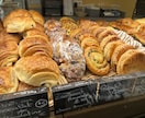 料理で夢を叶えたい方、フランス語のサポートします フランスで「食」で活躍したい方向けフランス語講座 イメージ3