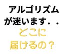 TikTokコンサルします 再生数だけ増やしても意味ありません原因はいいねの中身です イメージ3