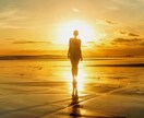 AI伴走リーディング：動けない時に光を取り戻します 止まっている時こそ、光が動き出す瞬間。（禅タロット付き） イメージ6