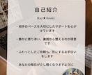 ズレを修正し収益化まで伴走します 分かっても動けない人のための伴走 イメージ5