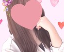 叱られたい男性♡30分、チャットで罵倒してあげます M男君…絵梨様にどんな風に叱られたいか、ちゃんと言うんだよ？ イメージ3