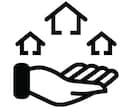 現役賃貸営業マンが嘘偽り無しで教えます 審査不安、初期費用を限界まで安くしたいなとなど赤裸々に！ イメージ1