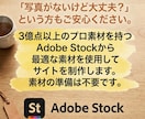 デザイン＋実装・コーディングまで一括承ります LP・WEBサイトデザイン〜実装までまるごとお任せください！ イメージ10