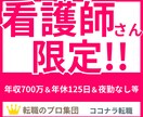 修正無制限!高品質でクリックされるバナー制作します お客さまの目にとまるバナーを作成いたします イメージ9
