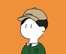 5枠限定！お試し価格！デフォルメ・アイコン描きます あなたの個性をデフォルメしてお洒落なアイコンに！ イメージ4