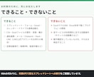 スプレッドシートの手作業をGASで自動化します ChatGPTでうまくいかなかった方へ。無料試作つき イメージ6
