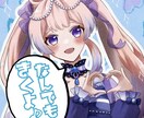 優しく丁寧に人間関係等全てのお悩みを聞きます 波乱万丈な人生経験を活かし、心の悩みに全力で向き合います！ イメージ1