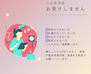 関連図作成します 関連図のお悩み解決して実習を乗り越えましょう イメージ4