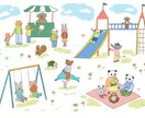 ほんわか温かみのあるイラスト、描きます 〈美大卒のイラストレーターがご要望に丁寧に向き合います〉 イメージ3