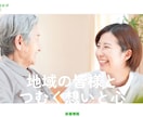 最短１週間で納品可能！効果が出るサイトを作成します 作って終わりではなく、プロが作る売れるサイトを イメージ2