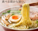 飲食店SNSの投稿を作成・添削します お客様目線で改善案を提案します。 イメージ3