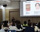 口元から始める健康経営・社員研修します 口元から空気と生産性を変える医学的根拠に基づく体験型社員研修 イメージ2