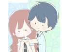 ゆるふわタッチで可愛いイラスト描きます 納得するまで修正可能！表情や服装・髪型自由！小物追加も無料！ イメージ3