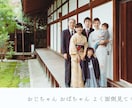 超簡単！結婚式プロフィールムービー作ります 最短2日で納品！画像と文章送るだけ！楽ちんです♪ イメージ5