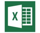 Excel表作成致します 計算表・集計表等使用者が使いやすいデータ作成 イメージ1