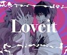 背景あり一枚イラスト作成します MV、記念、キービジュアルなど背景ありのイラストを描きます！ イメージ6
