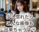 AI好きさん集まれ！あなたの自慢の作品拝見します AIアート｜AI音楽｜AI動画｜AIツール｜AIクリエイター イメージ6