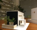 低価格で住宅模型（1/100）をサクッと製作します 時間や人手不足の建築会社さんのために、、、 イメージ2