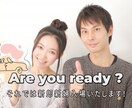 著作権込みTokimekiでOPムービー作成します アイサム申請込み！！ココナラ取引実績1000件達成！ イメージ7