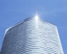 電通・博報堂志望のESと課題を元面接官が添削します エントリーシートは最終面接まで使われる最重要パートです！ イメージ2