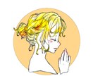 じっと見つめたくなる可愛いアイコン描きます 透明水彩を使った手描きアイコンで、SNS始めませんか？ イメージ4