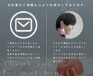 個性を活かしたWEB画像を制作いたします 初めての方でも安心！質問に回答するだけ、後はすべておまかせ。 イメージ8