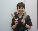 あなたの愛犬に合ったブラッシングをレクチャーします 経験豊富なトリマーによるお手入れオンラインレッスン イメージ1