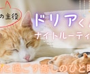2枚で1000円‼！YouTubeサムネ作ります コスパ最強！ぜひお試しください♪ イメージ8