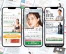 LPデザイン制作からStudio実装まで行います 【先着2名様限定価格】Studio実装までお任せください！ イメージ2