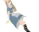 完成品VRoidキャラクター汎用を渡します まずはこのキャラクターでやってみてはദ്ദി ˃ ᵕ ˂ ) イメージ10