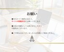 個人事業主さま向け！ホームページ制作いたします これから事業を始める個人事業主さまを本気でサポート！ イメージ7