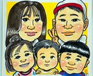 フジTV「いいとも！」似顔絵マスターが描きます 5名様の似顔絵をお描きします。 イメージ1