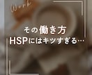 女性向けデザイン！バナー・SNS商品画像制作します 高品質◎バナー/ブログ/Instagram/WEB画像制作 イメージ3