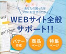 商品ページLPワイヤーフレーム作成します 売上を伸ばしたい…お悩みの方に一緒に売上UPをお手伝い！ イメージ1