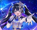 高クオリティイラスト制作致します 特別な日の１枚に！キラキラなイラストをお届けします！ イメージ2