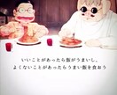 看護師悩み相談所☆医療や看護・介護の悩み聞きます 看護学生、新人~中堅看護師さん☆看護以外の方ももちろん可☆ イメージ9
