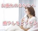 癒やし系ホストが1分から口説きます 人肌恋しい、寂しいときに優しく抱きしめるようにお話します イメージ4