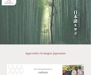 きちんと本格！ホームページを制作します デザインお任せ・初心者OK・SEO対策・自分で更新！ イメージ3