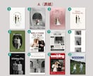 Canvaでプロフィールブック作れます 組み合わせ自由！全ページ選べるテンプレートお渡しします イメージ2
