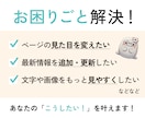行き詰まったライトニングの修正カスタマイズ承ります 広告ひと筋14年の現役デザイナーがあなたの思いを汲みとります イメージ2