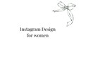 韓国風線画でおしゃれなインスタ投稿作成します 女性向け・ミニマルでやわらかいデザインが得意です イメージ3